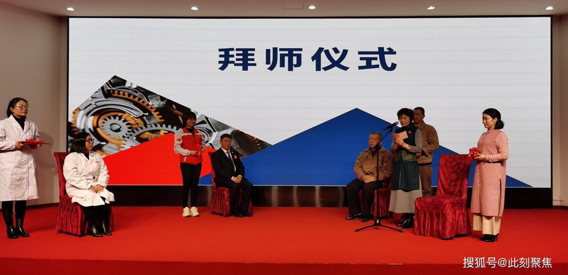 杭州人才网