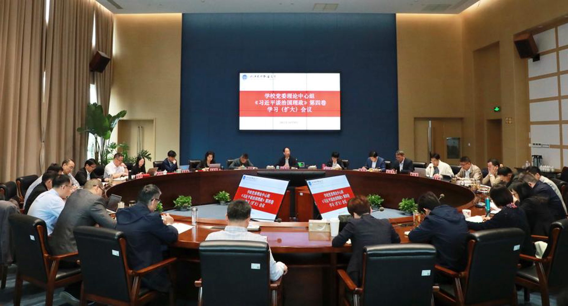 杭州人才网