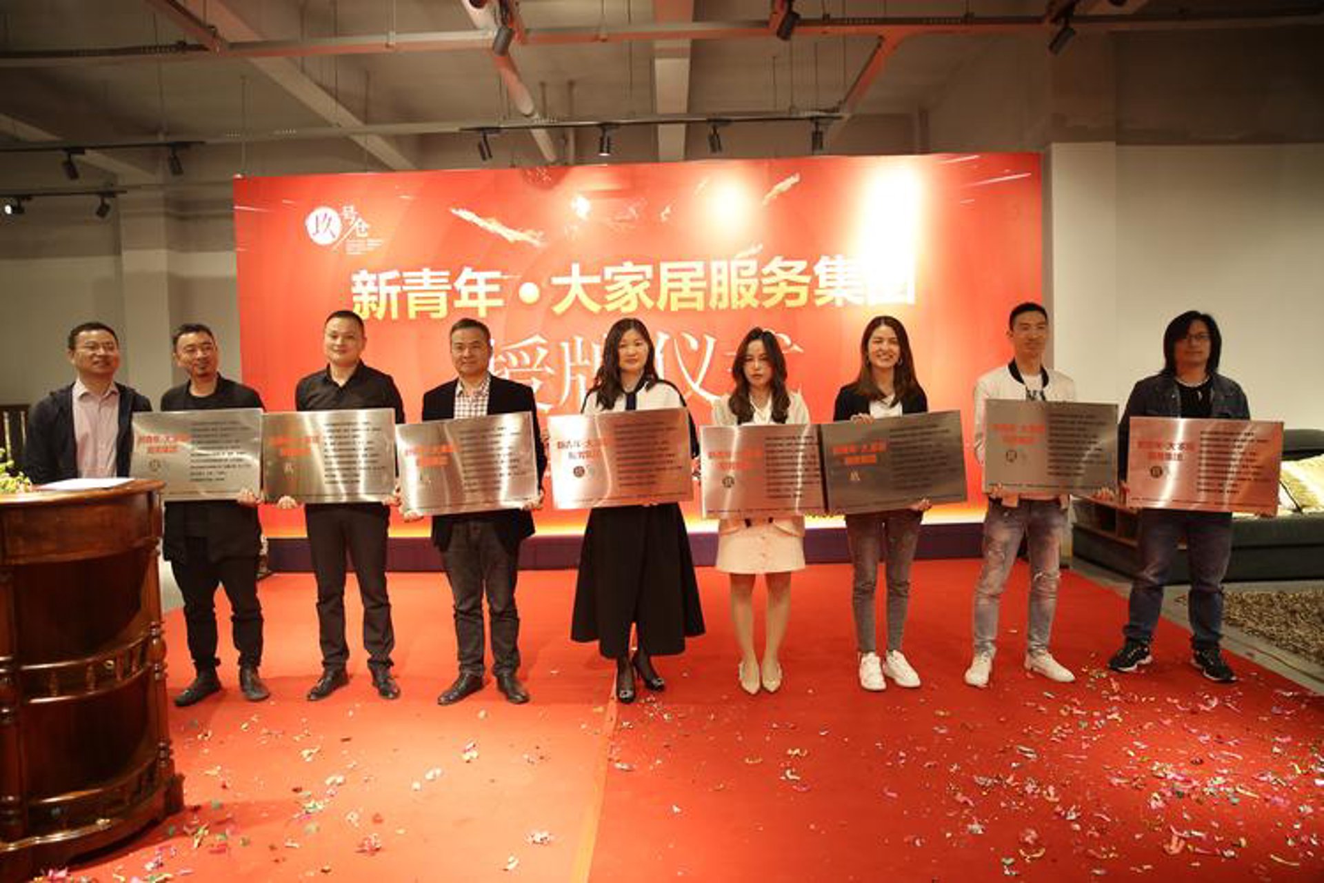 杭州人才网